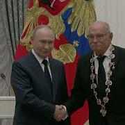 Речь Михалкова