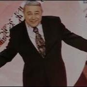 А Мне Сегодня 65