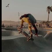 Метан Шнурки Speed Up