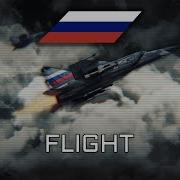 Tno 2Wrw Flight