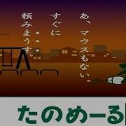 たのめーる 給水ホース 2M