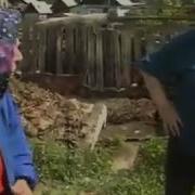Бабка С Дедом Ругается