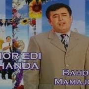 Бахор Эди Ушанда