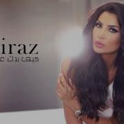 Shiraz