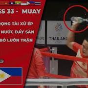 33M Đánh Thua Á