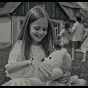 Невключай Наночь Рать