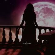 Ах Луна Какая