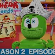 Gummy Bear Show Pizza