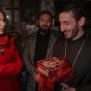 Հավատքի Ուժը