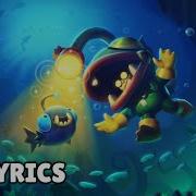 Музыка Глоубера