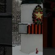 Девушкам Воинам Посвящается