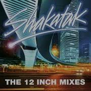 Группа Шакатак Лучшее