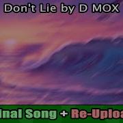 D Mox