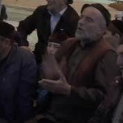 Аварский Зикр