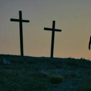 Путь К Голгофе Далек