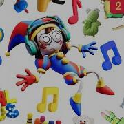 Digital Circus Episode 1 8 Ost