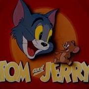 Texas Tom 1950 Recreation Titles