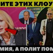 Шансон Года 2026