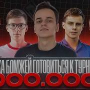 Сметана
