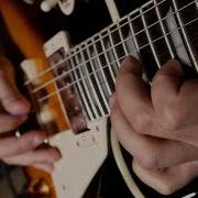 Сектор Газа Backing Track
