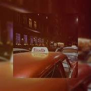 Сергей Зейналян Сирелис