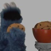 Ом Ном Ном Ном Куки