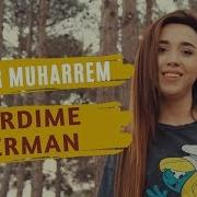 Дардима Дарман