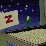 Plankton Plan Z