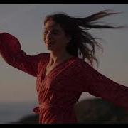 Stranger Dj Temperatura