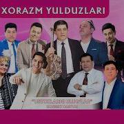 Хоразм Юлдузлари
