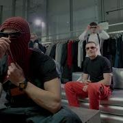 Obladeet Icegergert Name