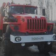 Мы Пожарная Команда