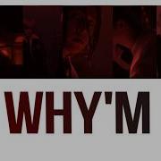 Ninety One Why M Уайымдама Кароке