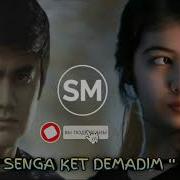 Senga Kit Dimadim