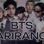 Soundyxi Bts