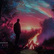 Soli За Домом Пела Весна