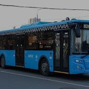 Информатор Автобуса 826