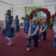 Кыргызский Национальный Танец
