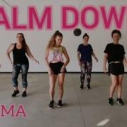 Calm Down Dance