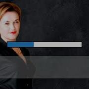 Заглянула В Паспорт Минус