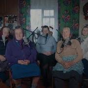З Неба Упала Зірка Ясна