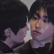 Minsung Moans