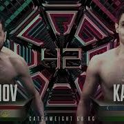 Одилхон Комолов Бой