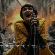 Ты Выдумал Меня Ахматова