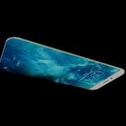 Iphone Sencha Ringtone