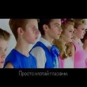 Little Game На Русском