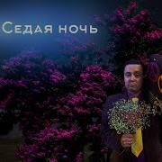 Бозоны Хиггса Группа