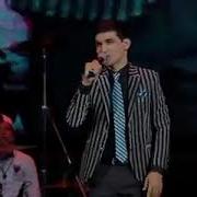 Аямас Бу Хаёт Инсони