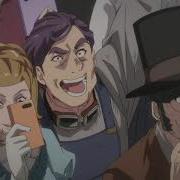 Hametsu No Oukoku