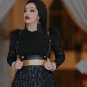 Боши Боши Хамеша